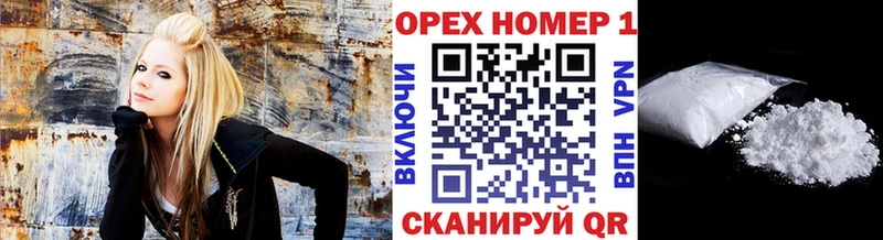 darknet клад  Снежинск  Кокаин VHQ  МЕГА ССЫЛКА 