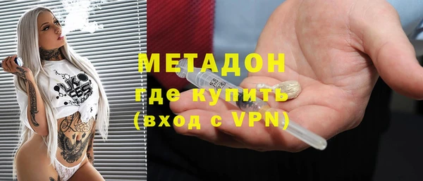 ешки Бугульма