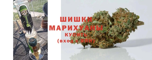 mdma Рославль