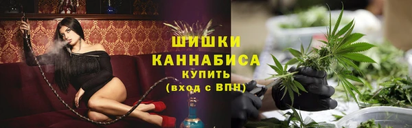 альфа пвп VHQ Ростов