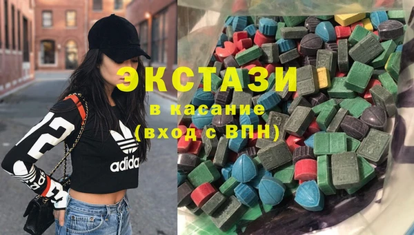 ешки Бугульма