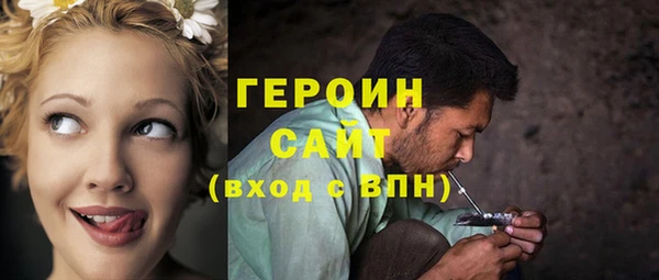mdma Рославль