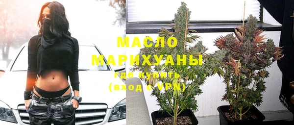 альфа пвп VHQ Ростов