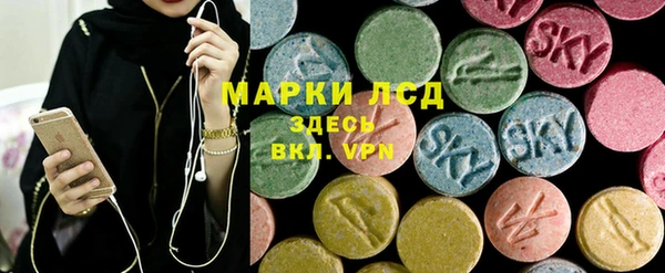ешки Бугульма