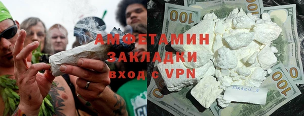 ешки Бугульма