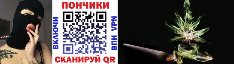 omg как зайти  Снежинск  Марихуана MAZAR 